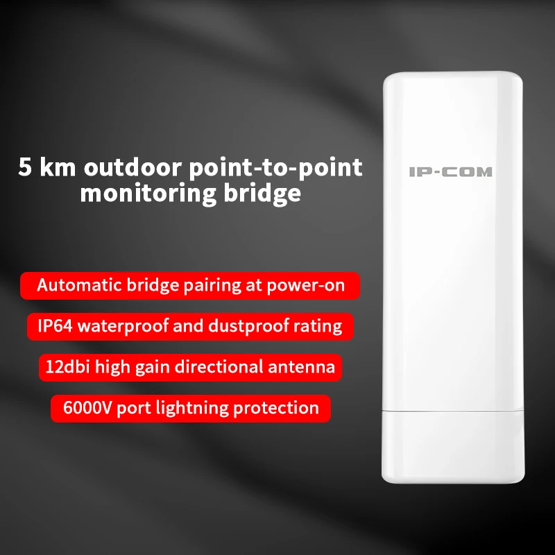 TD CPE9 2 4 ГГц 5 км точка наружный мониторинг CPE Сетевой мост беспроводной AP станция