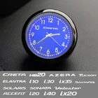 Автомобильные часы, украшения, автомобильные электронные кварцевые часы, вентиляционные отверстия, зажим для выпускного отверстия для Hyundai Accent Elantra i10 i20 i30 i40 ix20 ix35 Kona