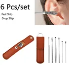 6 шт. инструмент для удаления ушных восков из нержавеющей стали для чистки ушей, очищающее средство для удаления воска, пружинная ложка для чистки ушей