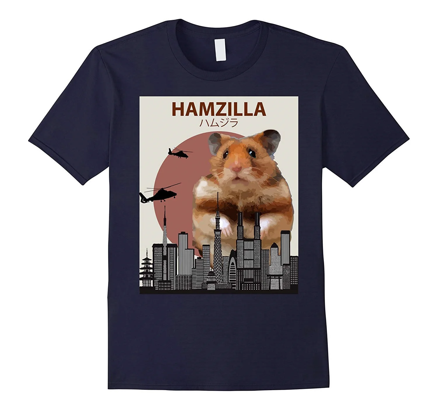 Брендовая мужская рубашка забавная футболка с хомяком Hamzilla милый подарок для