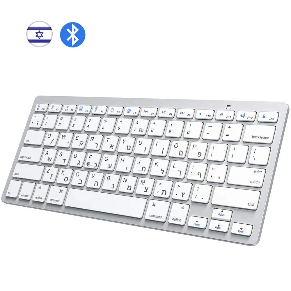 Israel Wireless Keyboard Low Noise Compatible For Ios Ipad A