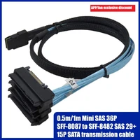 in stock nowmini sas 36p sff 8087 to 4 sas 29p sff 8482 cable with 15p sata power splitter cable computer accessories