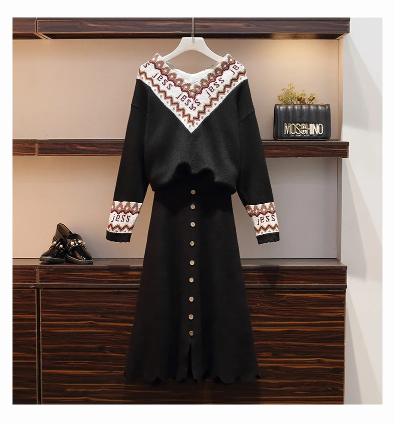 Women Autumn Winter Knitted Two Piece Set Pattern V-neck Loose Cardigan Coat+Long Skirt Sets Female Plus Size Sweater Suit |