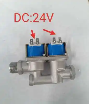 KG11-25A5 KG11-25A1 газ Двойной электромагнитный клапан/электромагнитный клапан духовки