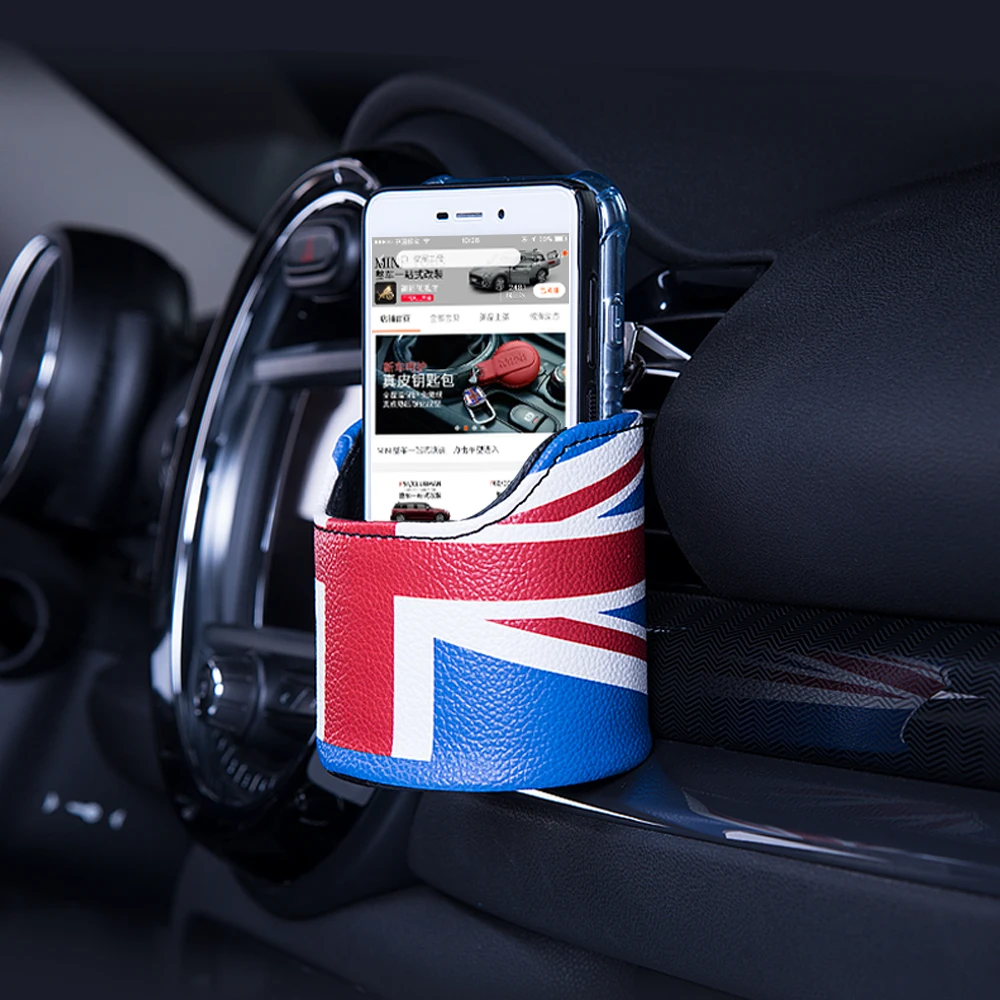 Выходного отверстия автомобильного кондиционера коробка для хранения Uinversal