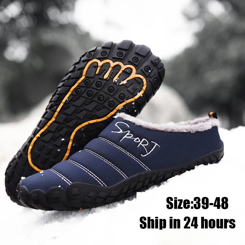 Damyuan 2019 зимние меховые мужские кроссовки теплые удобные для дома мужская обувь