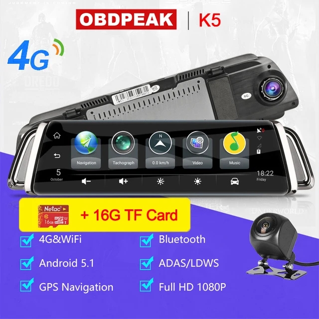4G-Stream With 16G 4G ADAS Автомобильный видеорегистратор Камера 1" Android SmartStream медиа зеркало заднего вида FHD 1080P камера WiFi gps видеорегистратор регистратор видео рекордер - Название цвета: 4G-Stream With 16G