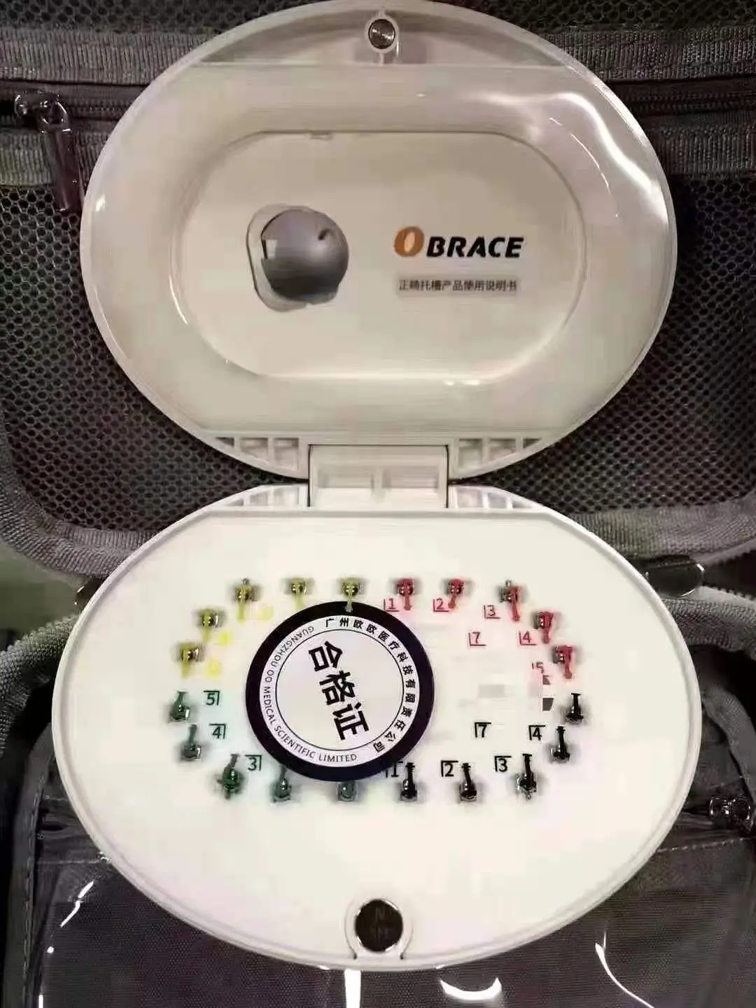 

20Pcs/Box Dental Ball Self-ligating Round Brackets Self Ligate Ball Brace Bracket Round Metal O-Brace