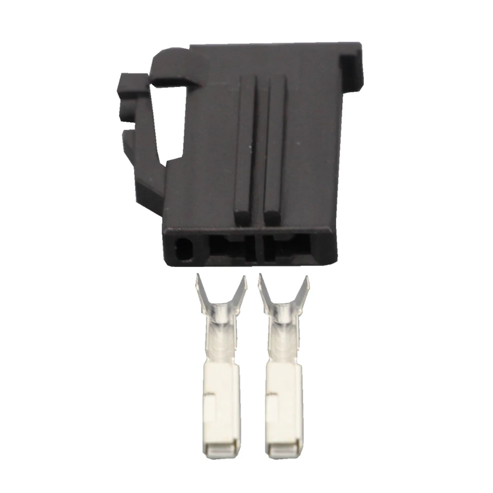 

2 Pin Car Connector Female Harness Connecor DJ7029D-2-21 Auto Parts With Terminal 2P