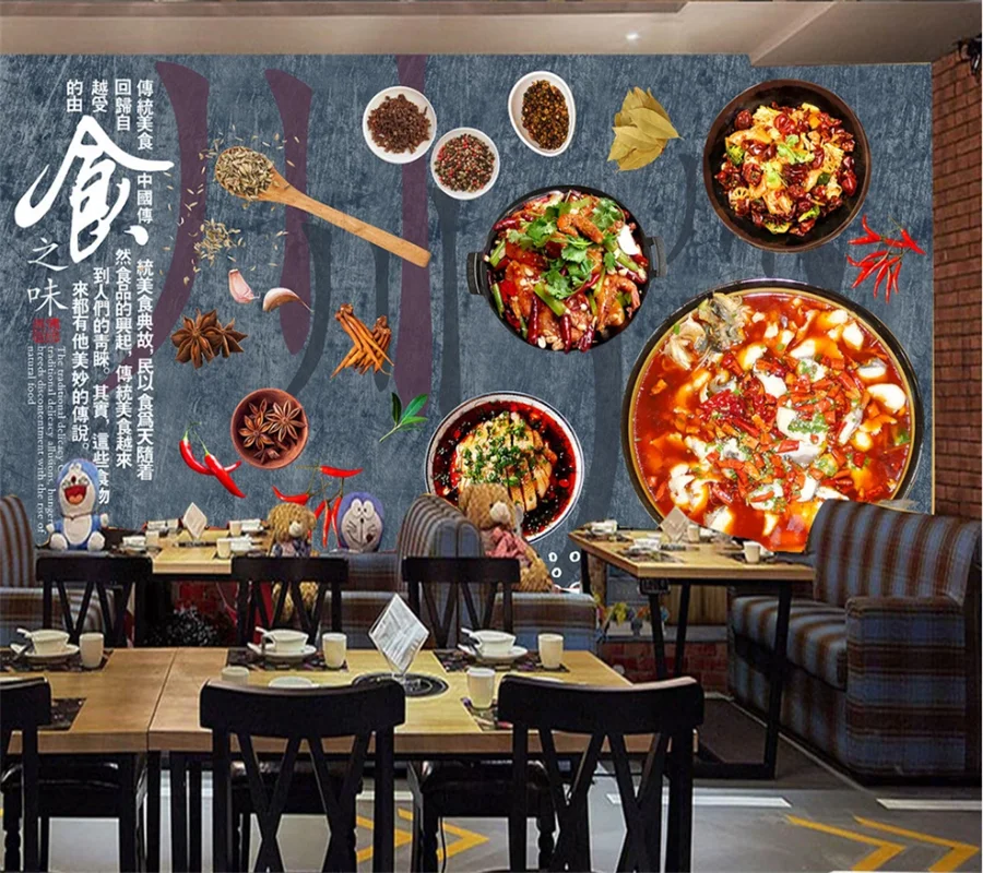 Beibehang пользовательские обои 3d ретро особенности сычуанская кухня кипяченая рыба