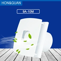 honguan 4 silent air extractor 10w 110v 240v home toilet kitchen ventilation exhaust fans for bath bathroom ventilator