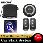 Hippcron центральный дверной замок автомобильный пульт дистанционного управления бесключевой доступ Система пуска с дверью окном багажник функция управления Универсальная