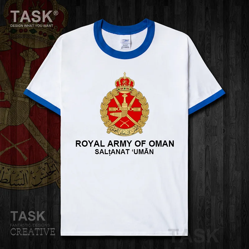 Армейский Султанат Оман Омани арабская страна Тактическая Военная Мужская