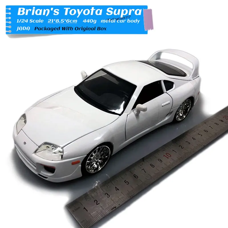 JADA 1/24 масштабная модель автомобиля игрушки зарядное устройство и Toyota Супра литье