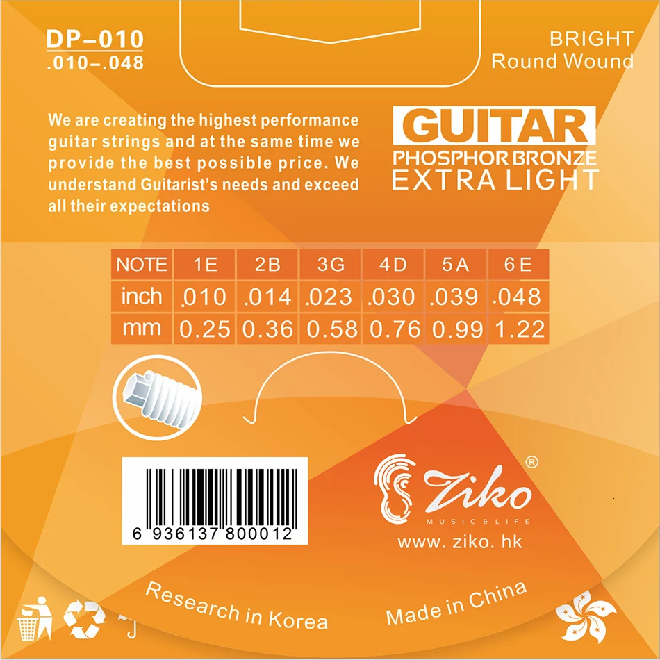 ZIKO DP Серия 1 набор струн для акустической гитары 1st-6th 010-048011-050012-053 дюймов шестигранный сплав сердечник фосфорная бронзовая рана