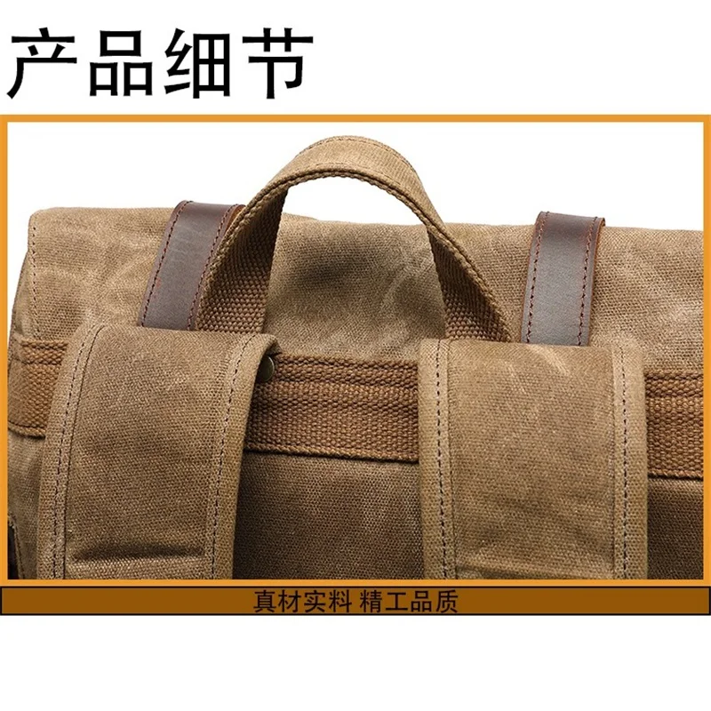 Pаспродажа Рюкзак тканевый в стиле ретро для отдыха на природе, путешествий, большой вместимости