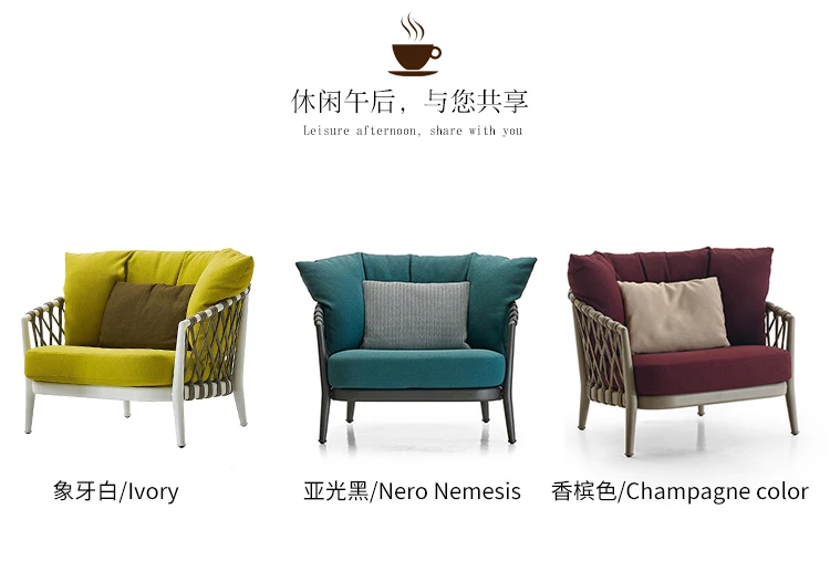 Скандинавский уличный ротанговый стул из трех частей садовый Плетеный обеденный