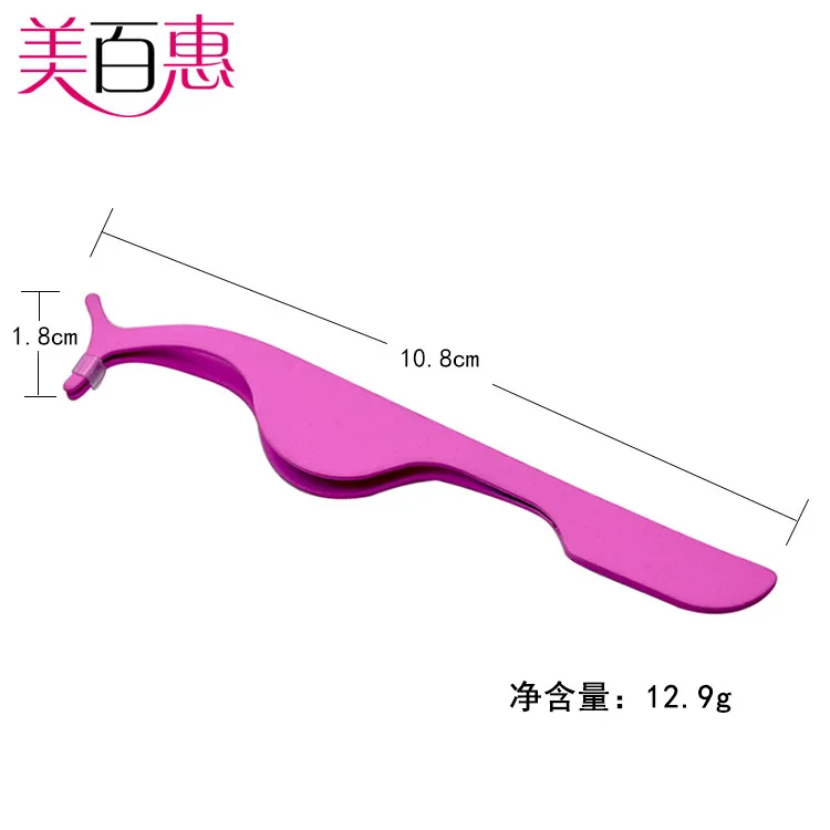 Пинцет для накладных ресниц из нержавеющей стали с резиновым и пластиковым
