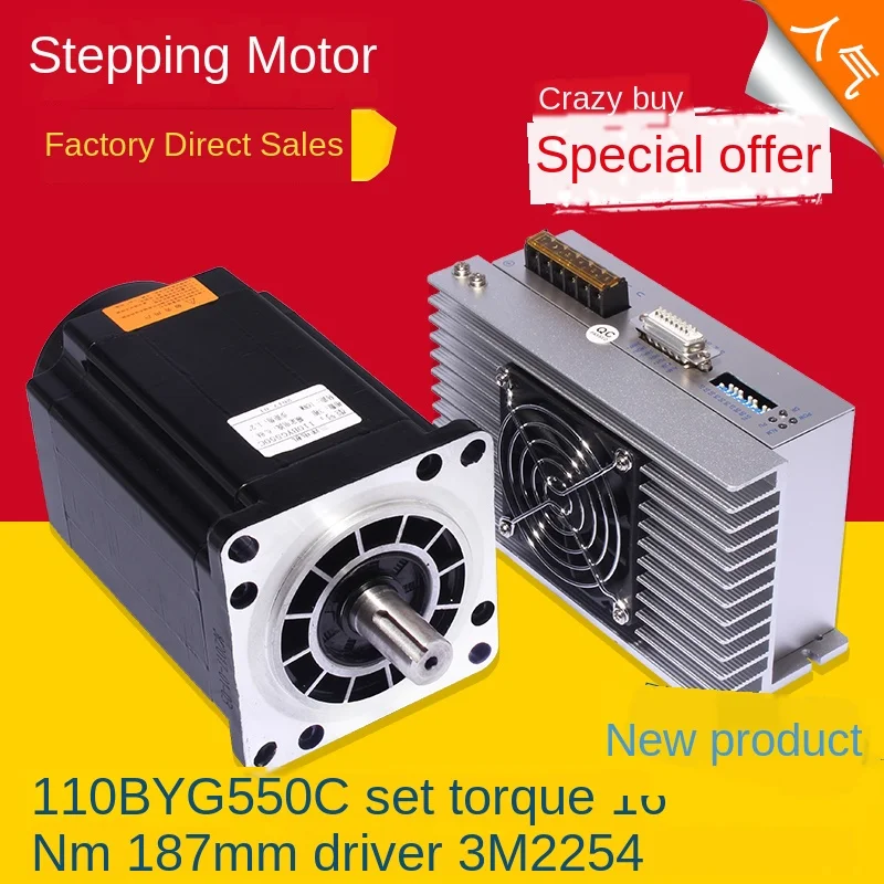 

110 stepper motor set 110BYG350C force distance 16N.m drive 3M2254 220V 7A