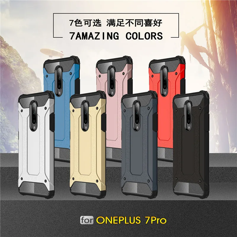 Для OnePlus 7 Pro Чехол-броня для телефона задняя крышка силиконовый бампер чехол Funda