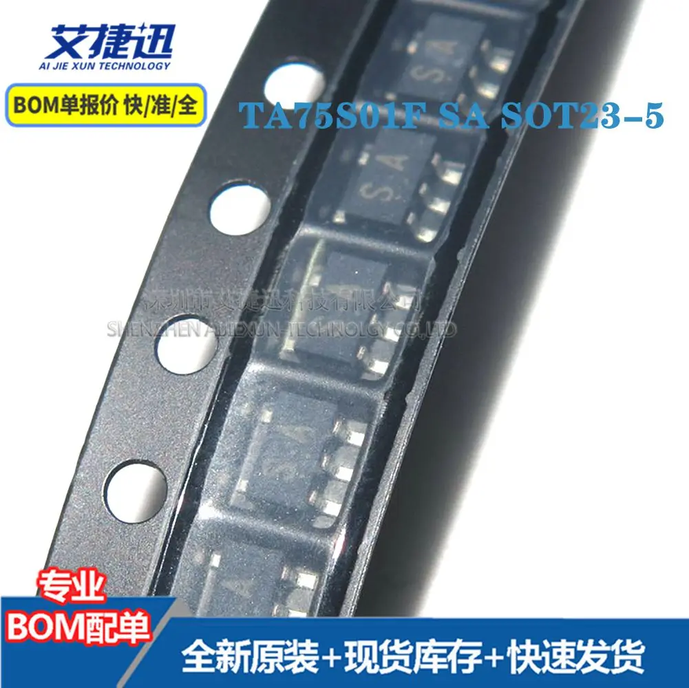 

20 pcs TA75S01F SOT23-5 новые и оригинальные детали IC chips