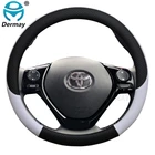 Кожаные противоскользящие автомобильные аксессуары DERMAY для Toyota Aygo 2005  2014, AB10, AB20, AB30 чехол рулевого колеса автомобиля, 100%