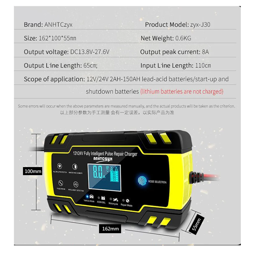 Смарт 12V 24V Автомобиль Мотоцикл Батарея Зарядное устройство Desulfator интеллигентая