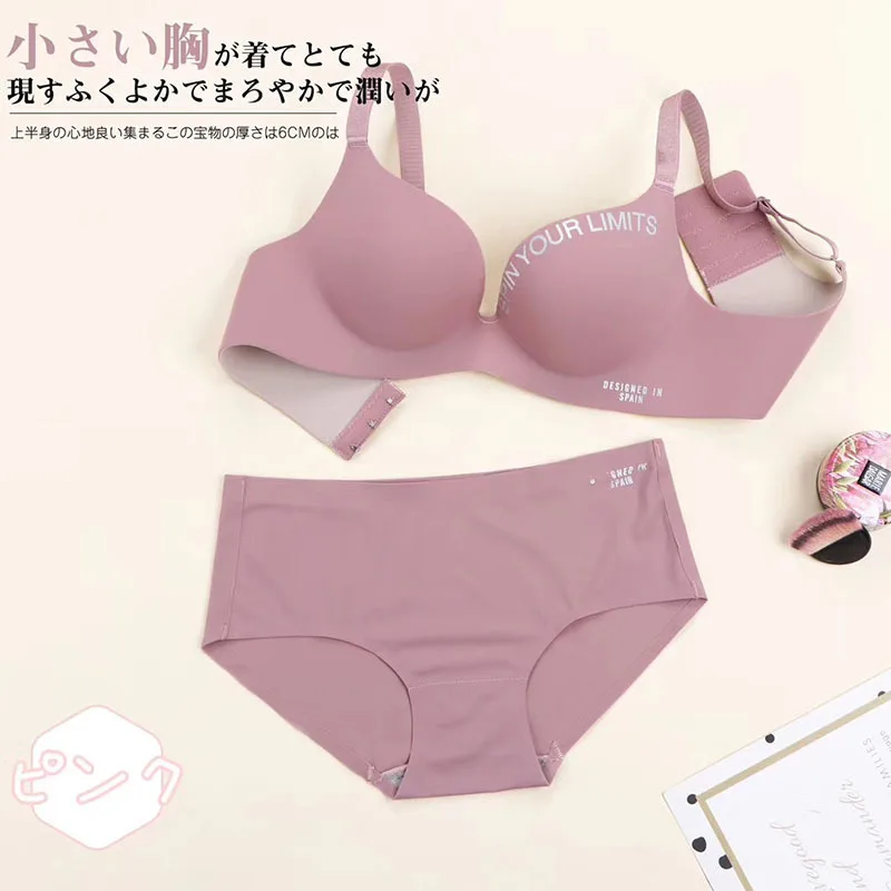 

2020 Sexy Underwear Set Girls Training Sports Bra Wireless Thin Cup Bra Fashion Comfortable Girls Teenage Underwear Girls Bra 47