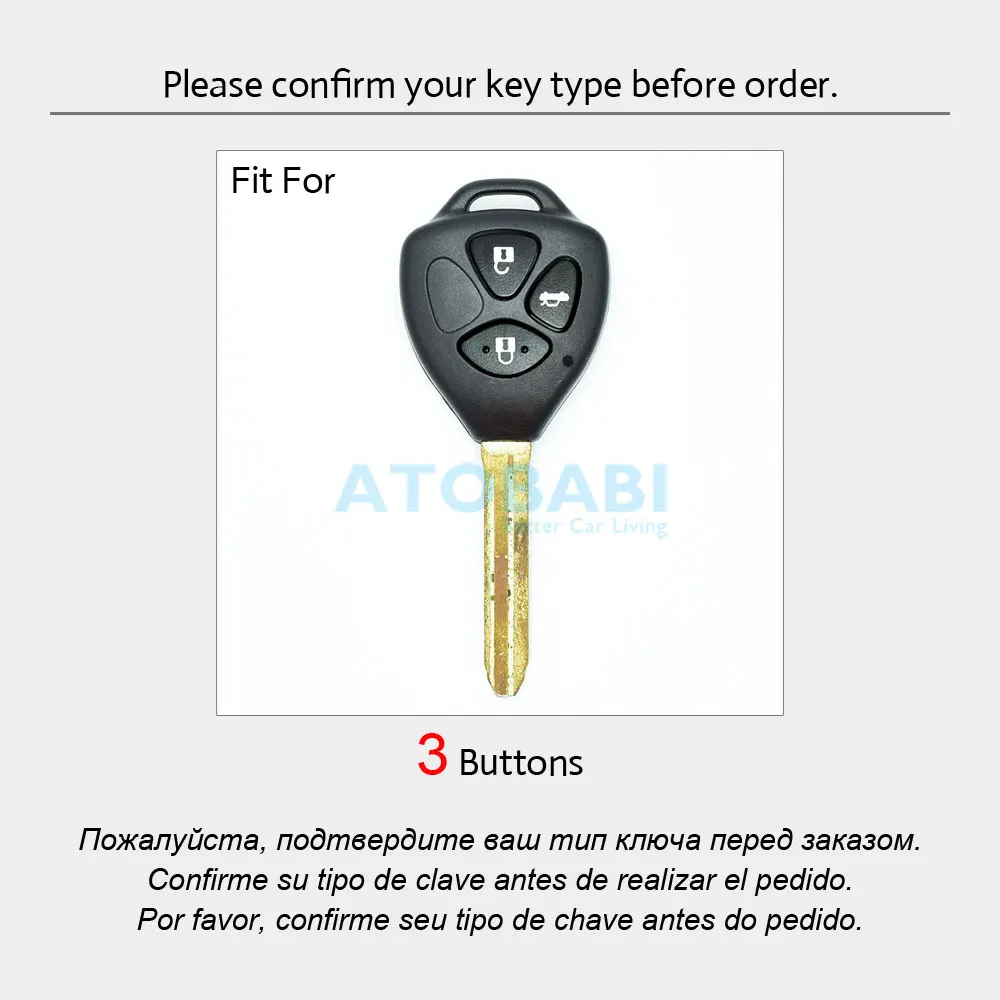 Чехол для ключей из натуральной кожи пригодный Toyota Prado Mark Corolla Camry 3 кнопки без