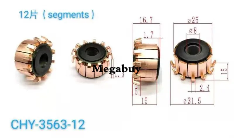 

8x25x16.7mm 12P Teeth Copper Hook Type Electrical Motor Commutator