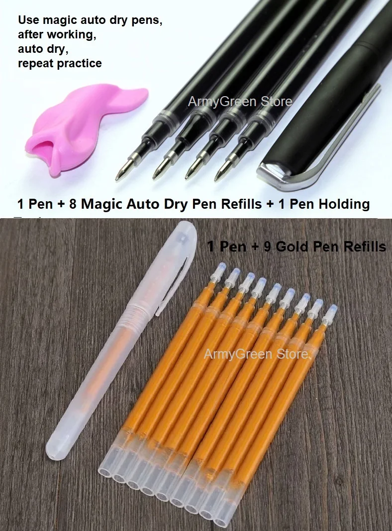 4 книги в китайском стиле Религия культуры Сангха Сутра Авто сухой повторить