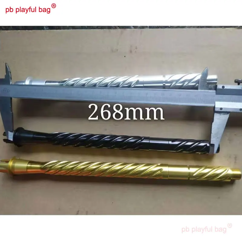 PB Playful Bag Outdoor sports gel ball gun Upgrade materials 14 reverse thread MC spiral sleeve twist tube toy Part PG51 |