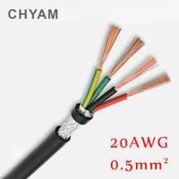 20awg 0 5mm2 rvvp multi core wire shielded cable 2345678101214162024 anti interference control line signal wiring