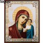 5d квадратная круглая алмазная живопись, Дева и ребенок Казани, православная христианская икона, мозаика, распродажа