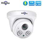 Купольная IP-камера видеонаблюдения H.265, 5 МП, 3 Мп, запись звука, для помещений, HD, ONVIF для видеорегистратора 48 В