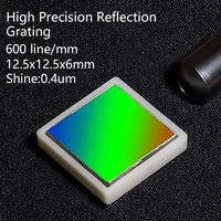 plane reflection grating high precision grate 600 lines 12 5x12 5x6mm optical instrument optical module spectrophotometer