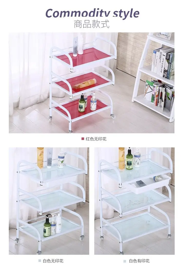 Тележка для салона красоты трехуровневая полка с выдвижным ящиком тележка