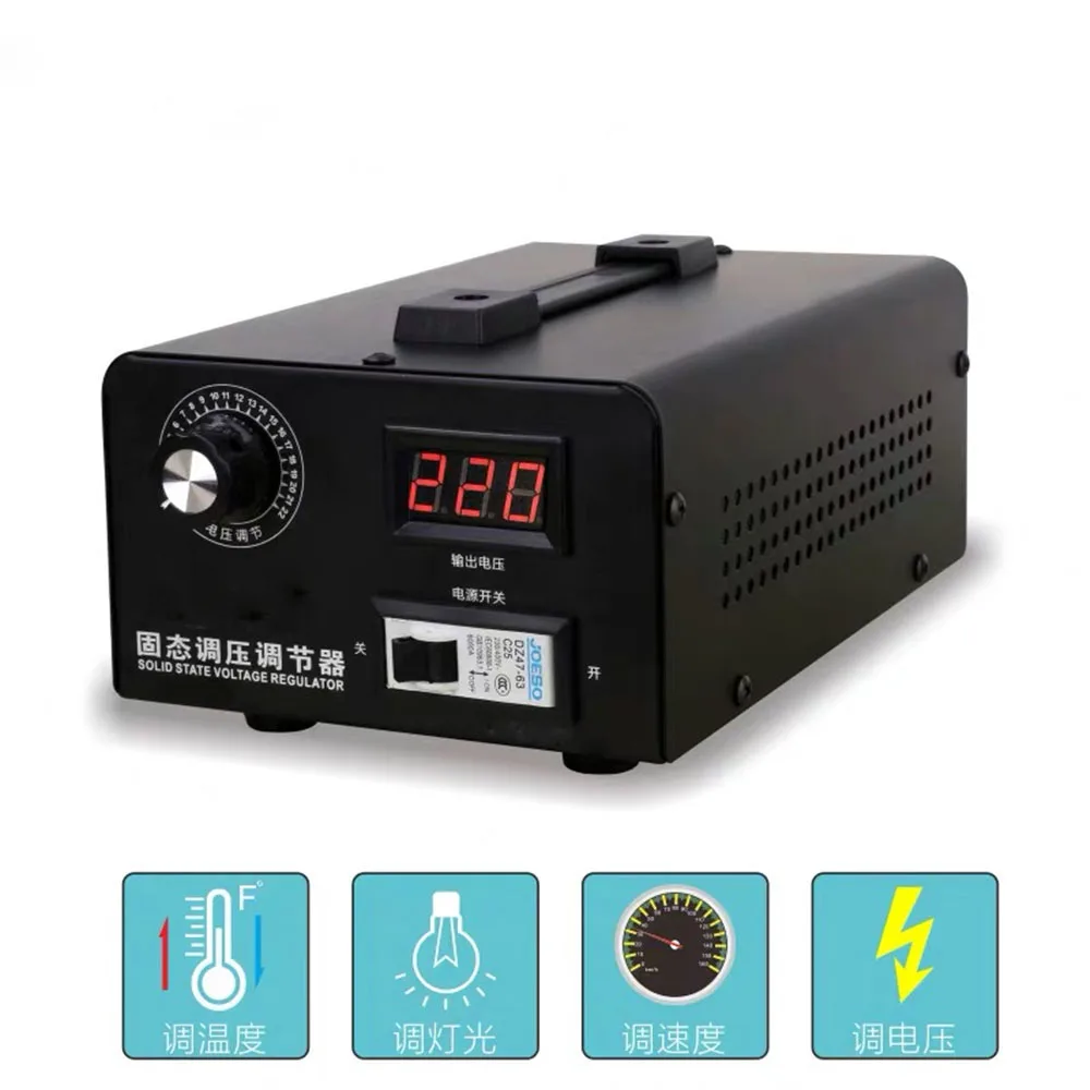 

6KW Solid State Voltage Regulator 220V Single-phase Electronic Thyristor Regulator High Precision Adjustable Output 0-220V