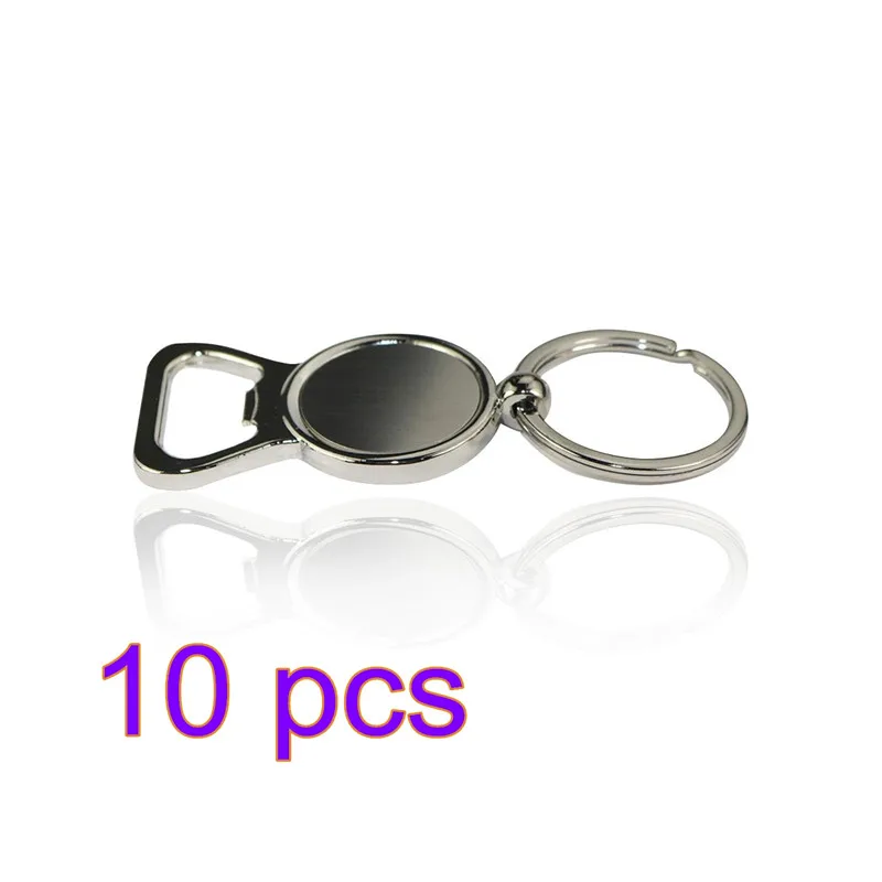 10pcs 1/10 шт. домашний Кухня Инструменты гаджеты из цинкового сплава, цинковый сплав открывалка для бутылок пива карман небольшой бар брелок-открывалка для напитков - Цвет: 10pcs