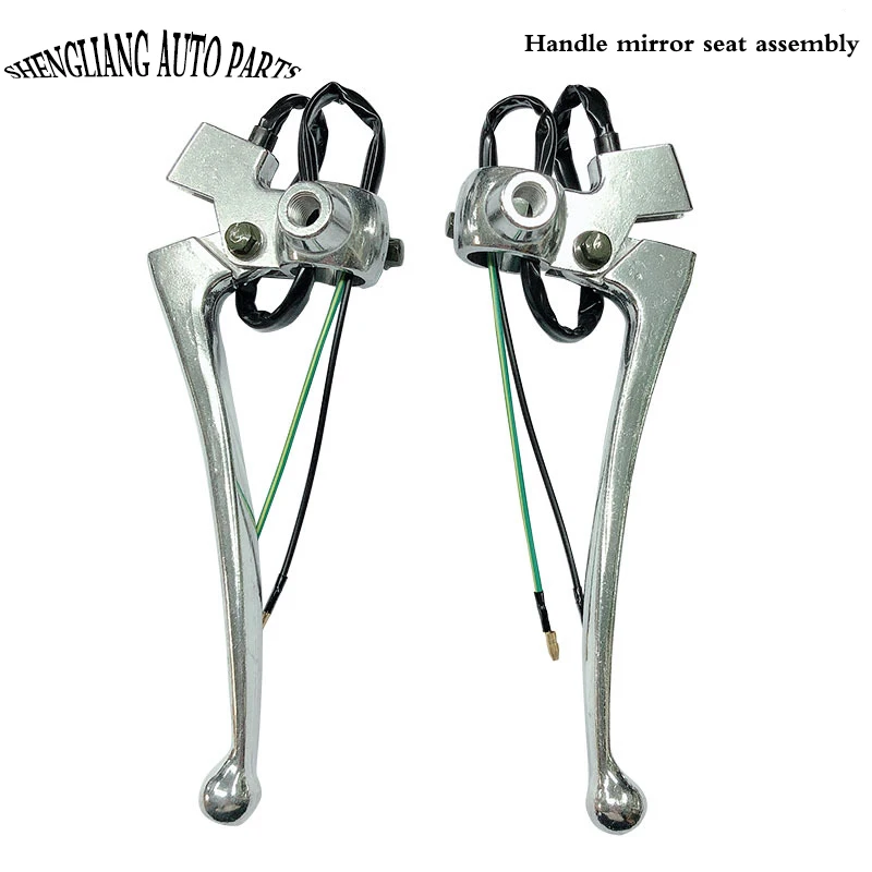 Тормозной Рычаг/мотоцикл насос дискового тормоза/старая модель CG125 / ZJ125 рог код