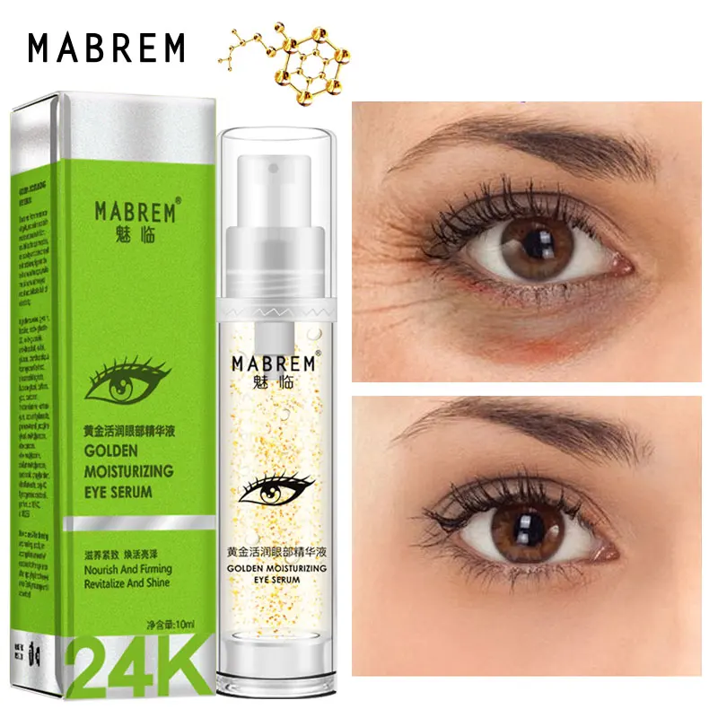 

24k Golden Eye Serum Anti-Wrinkle Anti-Aging Against Puffiness Remove Dark Circles Hyaluronic Acid Moisturizing Eyes Essence