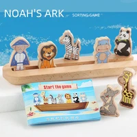 wemmicks kids noahs ark animal logical matching games intellectual clearance toys wooden montessori early educational toys