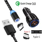 Магнитный кабель USB Type-C, QC 3,0, для Samsung galaxy A50, Huawei P20 lite, P30 Pro, Xiaomi Mi CC9, 9T, 8, Redmi Note 7