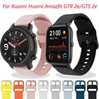Ремешок 20 22 мм для наручных часов Samsung Galaxy Watch Active 2 40, браслет для Xiaomi Huami Amazfi GTS GTR 42 47 BIP US Correa