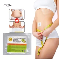 fiiyoo garcinia cambogia extracts slimming belly patch weight loss appetite control strong version