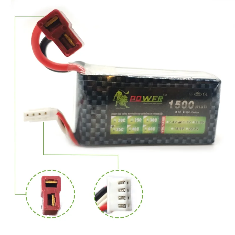 lipo 3s 111 v 1500mah батарея с b3 зарядное устр