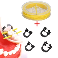 soft clamp general kit rubber dam dental clamps rubber barrier clip resin material and rubber dam stabilizing cord medium wedges