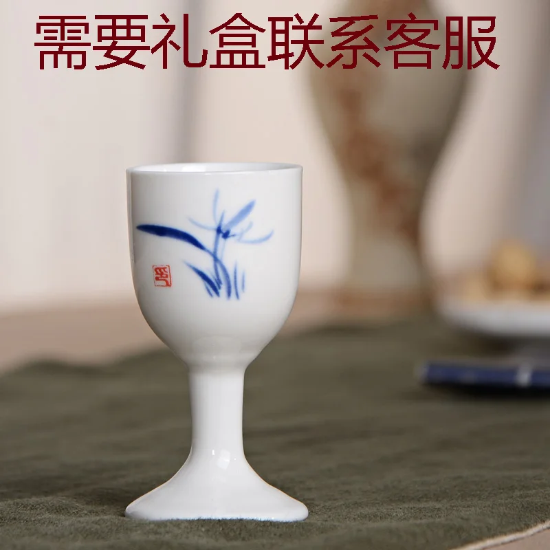 Керамическая чашка для ликера Высококачественная маленькая вина античная