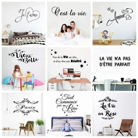 inspiring family french frase wall sticker for kids room decals decor francais phrase wall decal stickers muraux frases espa ol