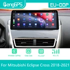 Автомобильный радиоприемник 12,3 дюйма для Mitsubishi Eclipse Cross 2018, 2019, 2020, 2021, Android, стерео, мультимедийный плеер, 2Din, автомагнитола с GPS Навигатором
